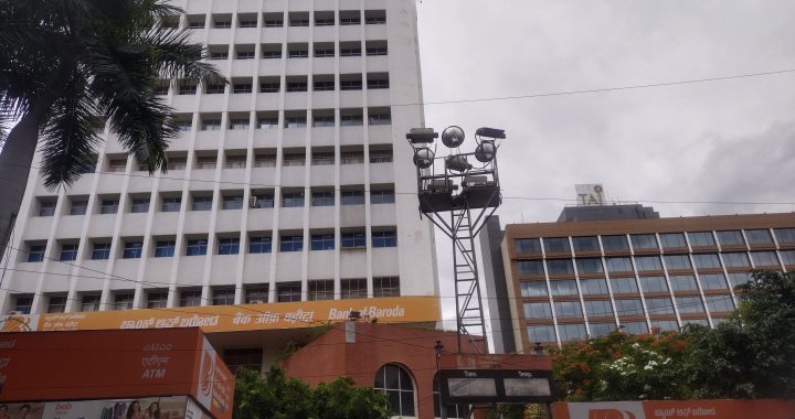 Bank of Baroda branch (representative image)