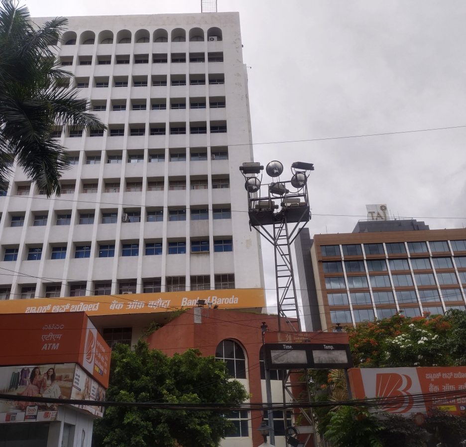 Bank of Baroda branch (representative image)