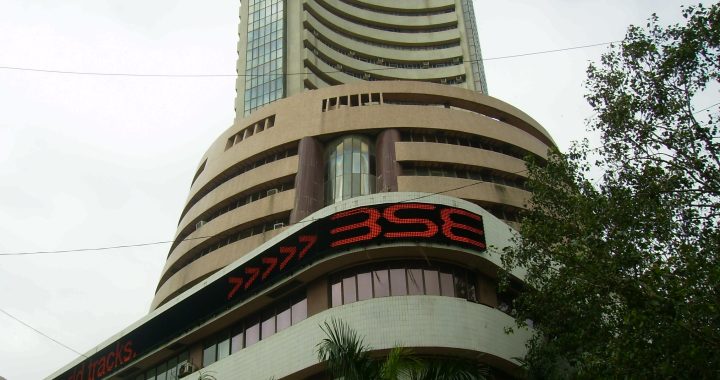 Bombay Stock Exchange building