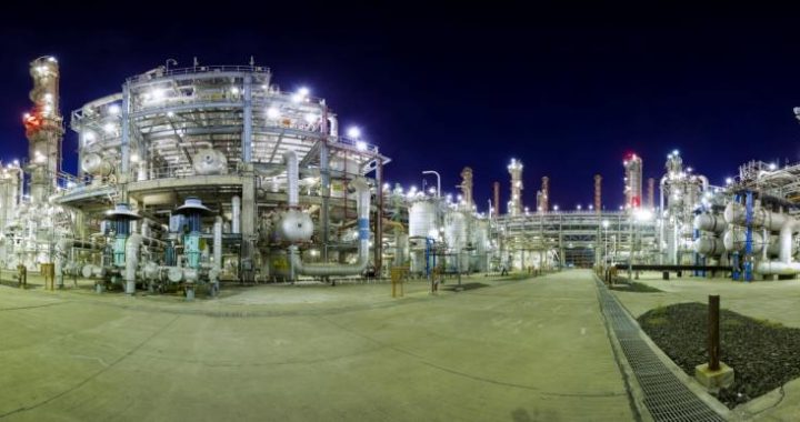 Chemical plant in India