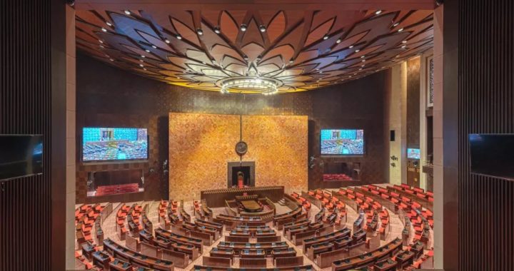 Rajya Sabha chamber (representative image)