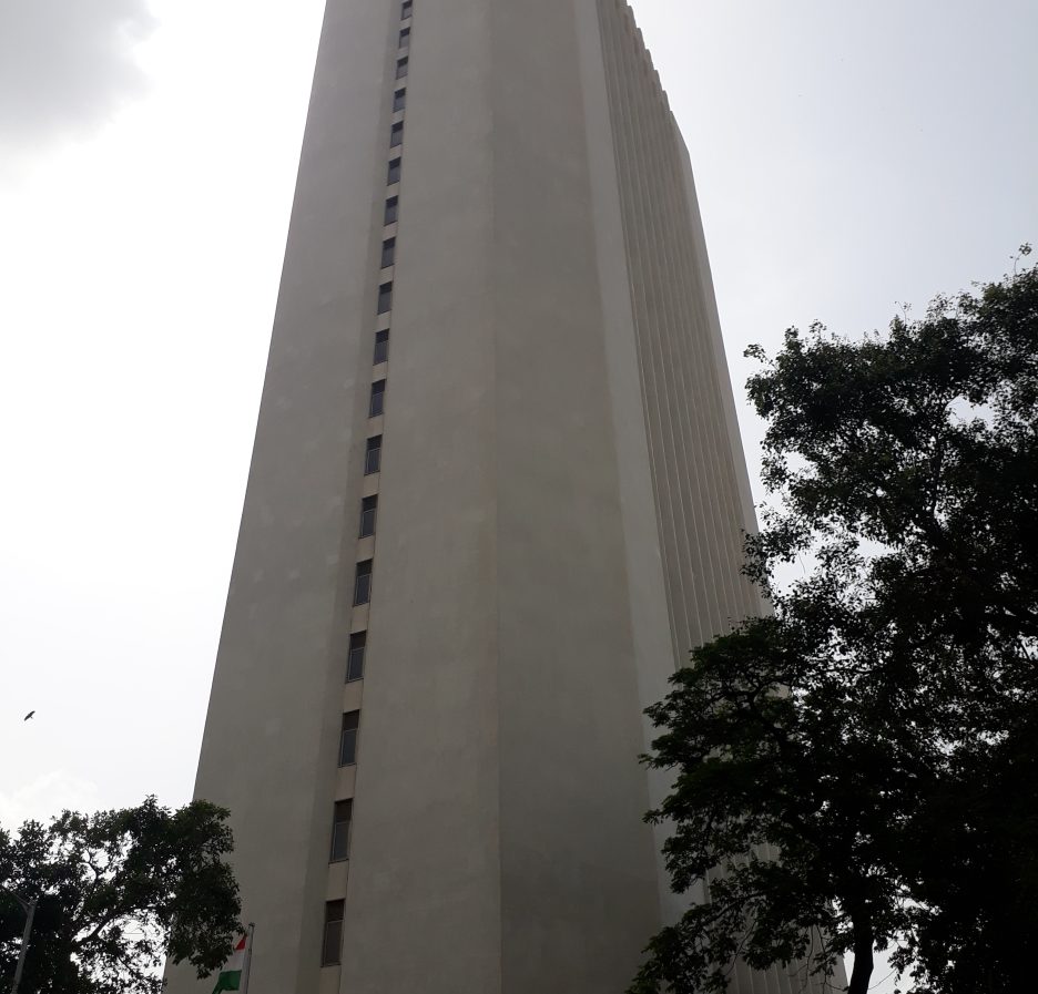Reserve Bank of India building