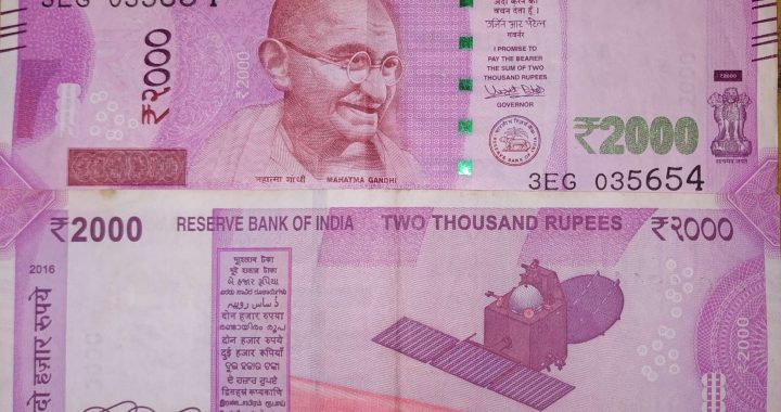 Indian rupee currency note (representative image)