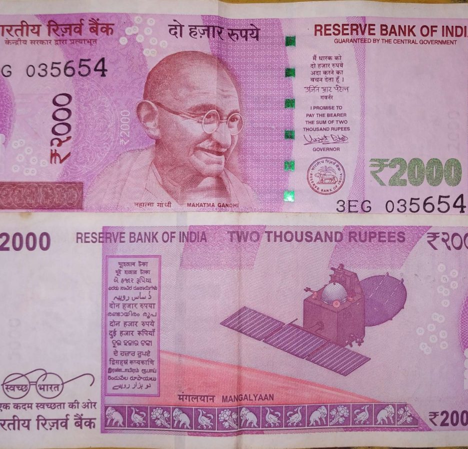 Indian rupee currency note (representative image)