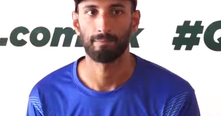 Shan Masood