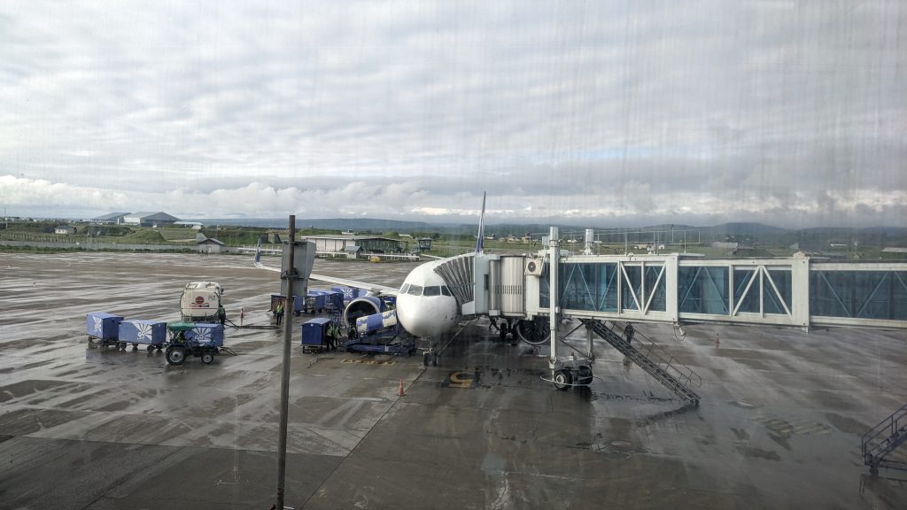 Srinagar Airport